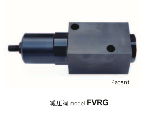FVRG減壓閥系列